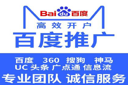 案例解析：SEM关键词优化策略调整